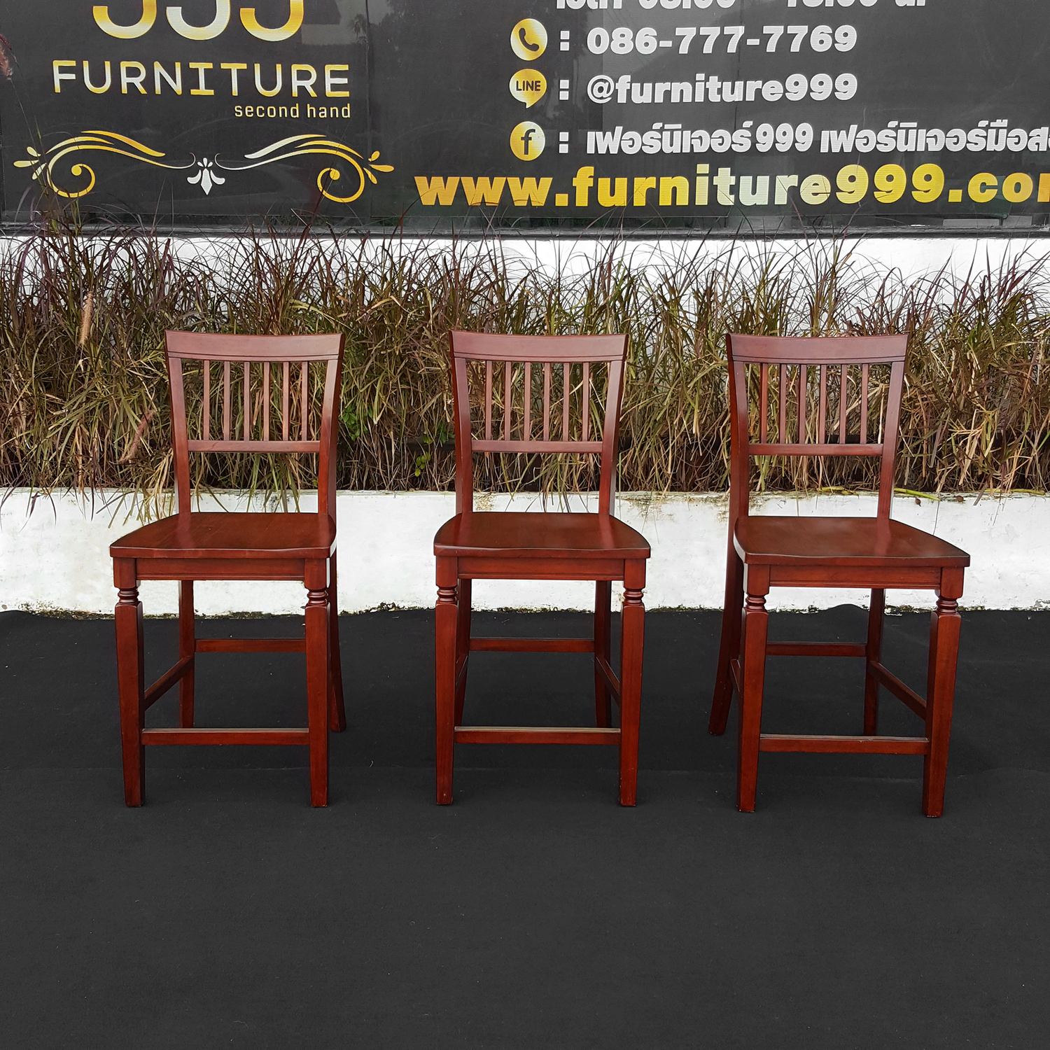 เก้าอี้ทรงสูง โครงไม้ | Furniture