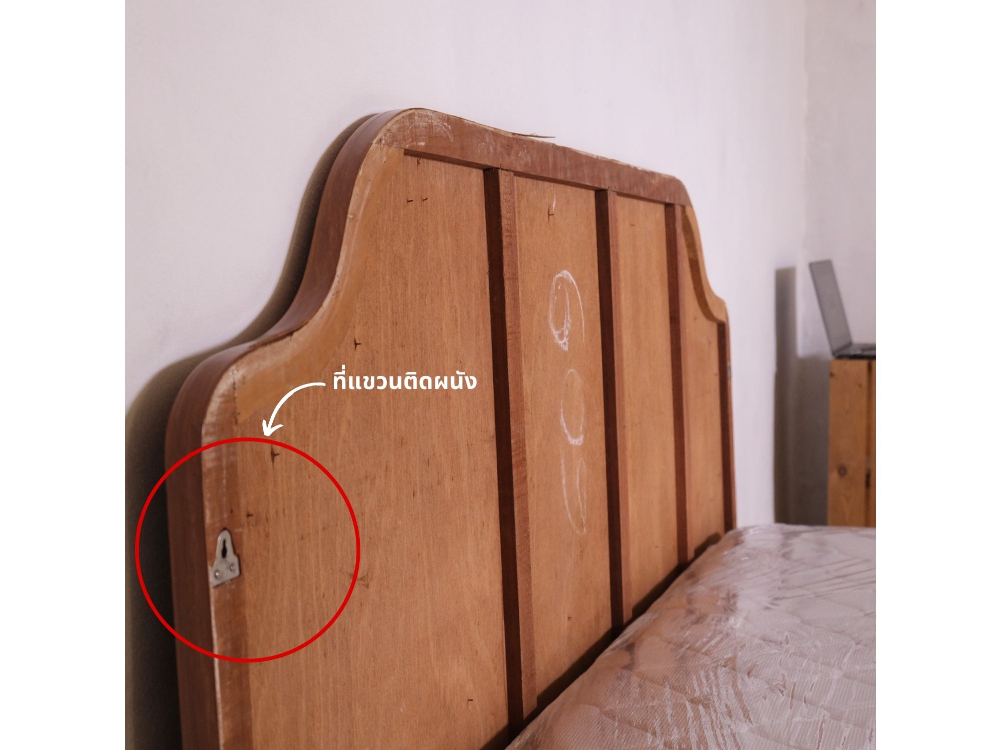 Headboard, teak frame (Headboard) 4 feet / 5 feet / 6 feet