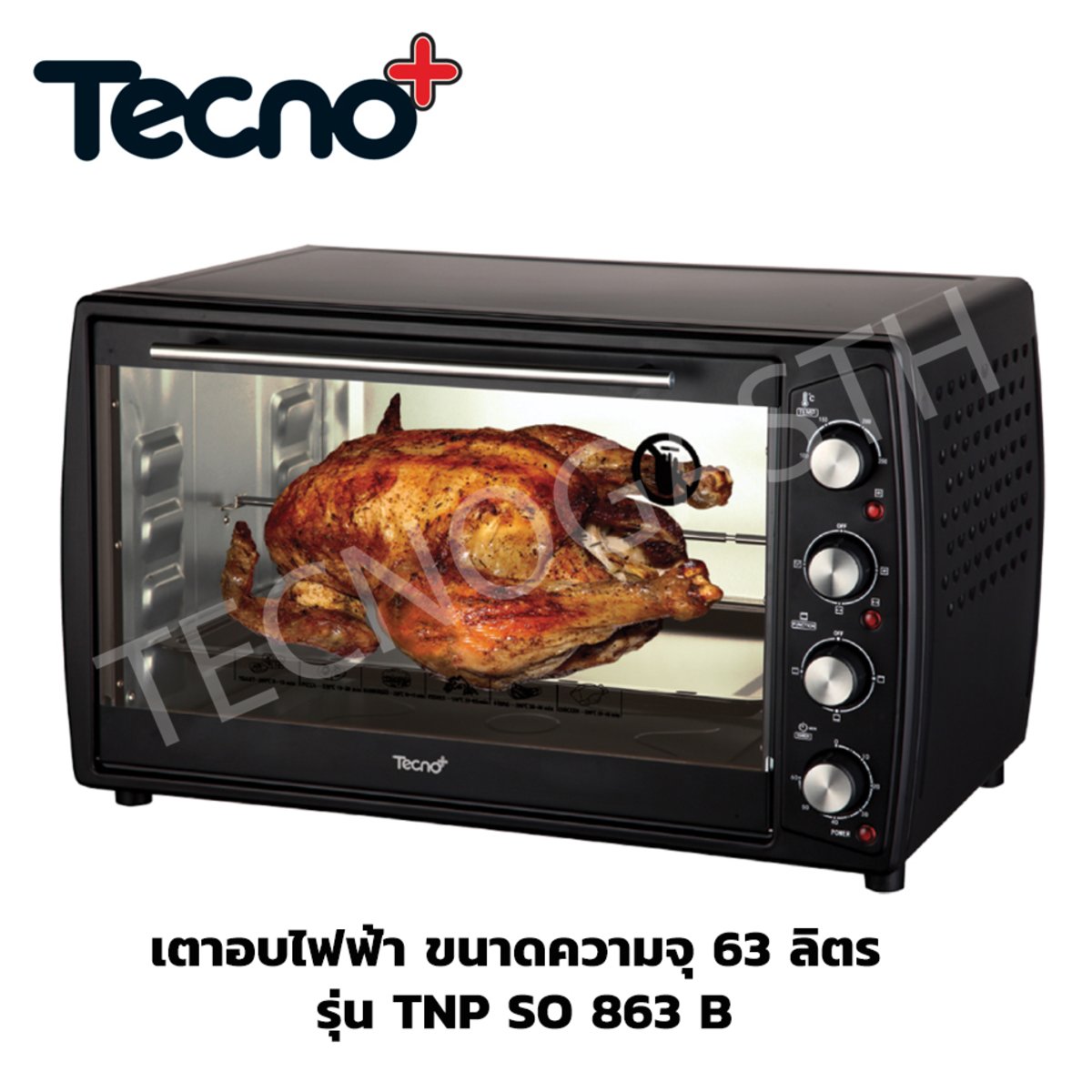 TECNOPLUS เตาอบไฟฟ้า ความจุ 63 ลิตร รุ่น TNP SO 863 B 63 ลิตร เตาอบ ดำ (1)