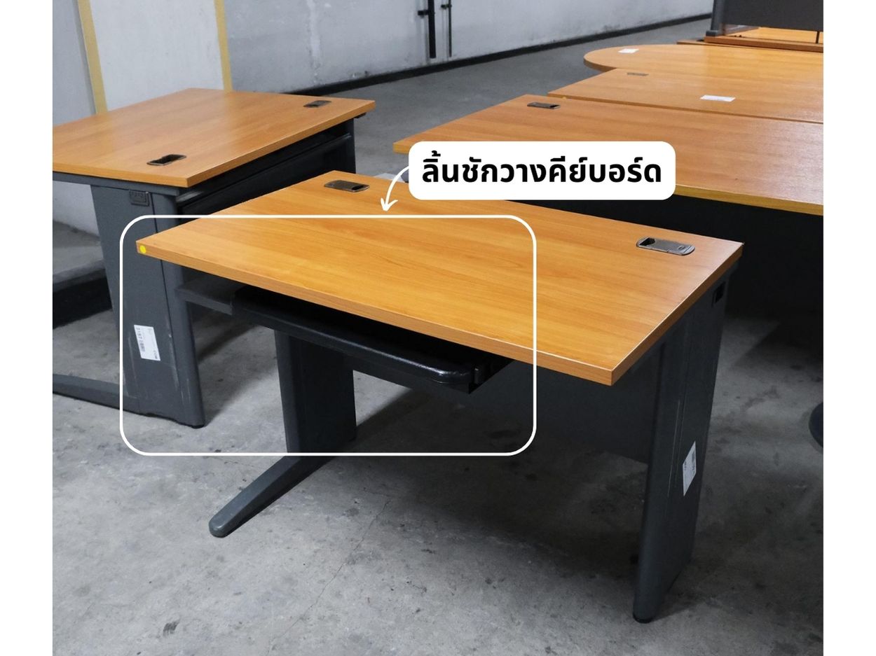 ถาดวางคีย์บอร์ด ที่วางคีย์บอร์ด ลิ้นชักวางคีย์บอร์ด อุปกรณ์เสริมโต๊ะทำงาน (14)