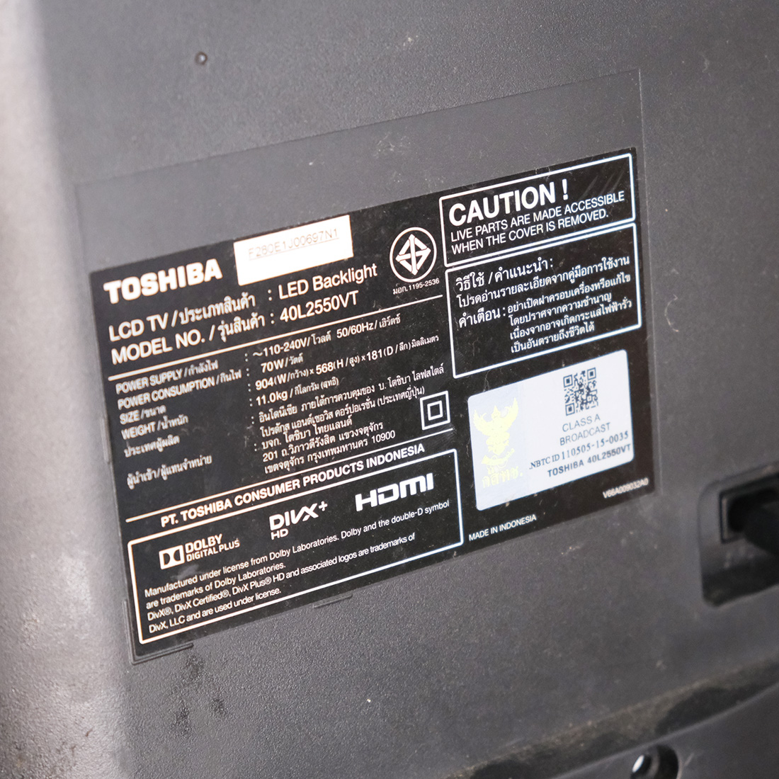 Toshiba Digital Full HD LED TV ขนาด 40 นิ้วรุ่น 40L2550VT แขวนผนัง (1)