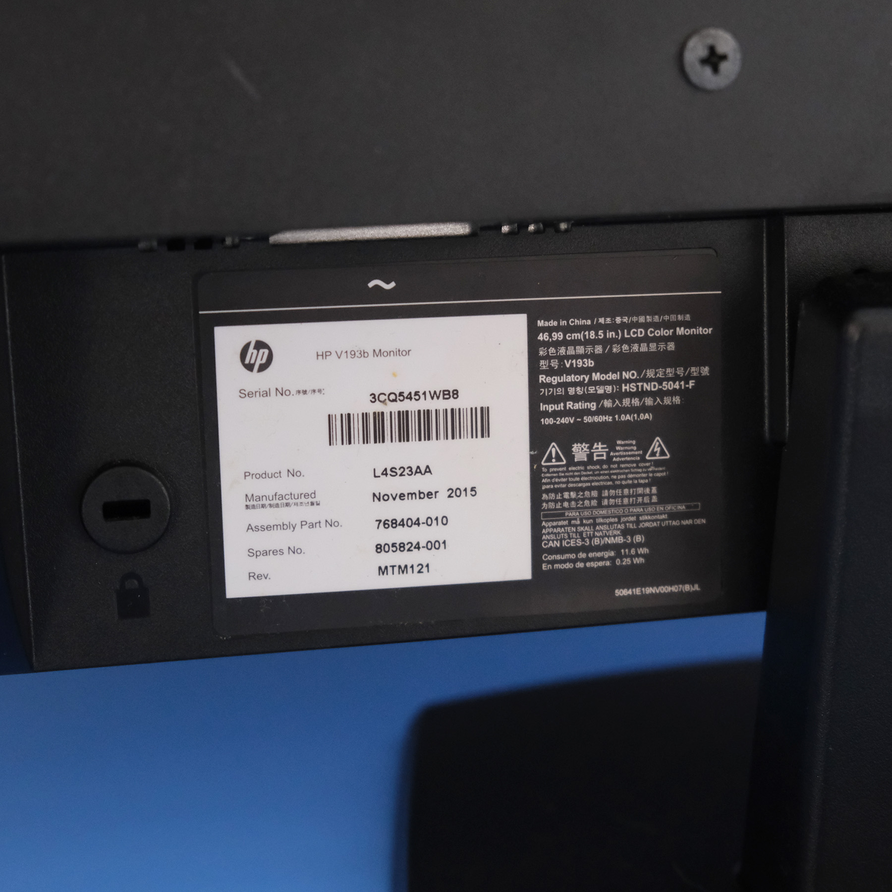 หน้าจอคอมพิวเตอร์ HP 18.5นิ้ว รุ่น V193b ใช้งานได้ปกติ (20)