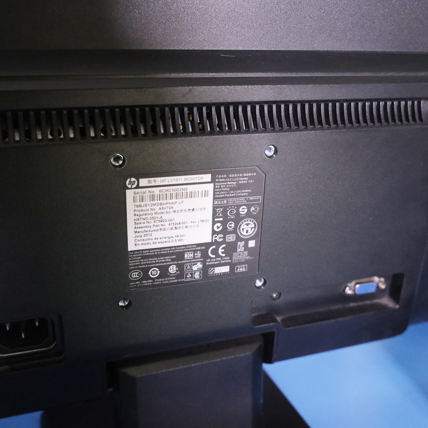 หน้าจอคอมพิวเอร์   LCD แบ็คไลท์ LED HP LV1911 ขนาด 18.5 นิ้ว ใช้งานได้ปกติ (1)