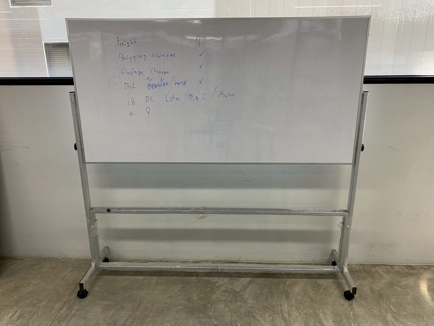 双面磁性白板（带支架）