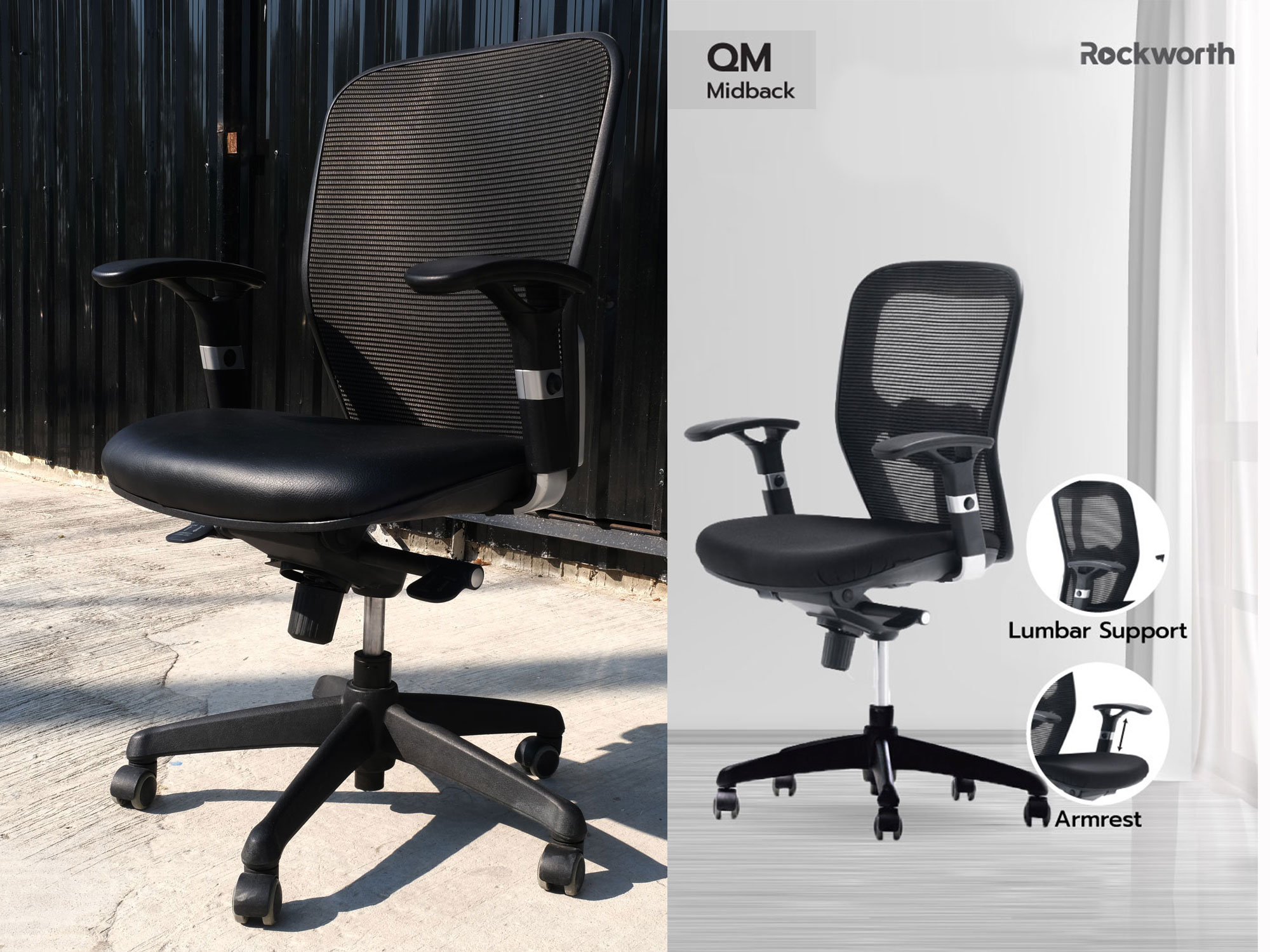 Rockworth QM Ergonomic Chair เก้าอี้สำนักงาน รุ่น Midback  (25)