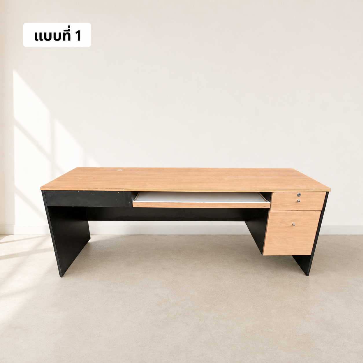 Black L-shaped corner desk with brown wood-tone top; modular/separable