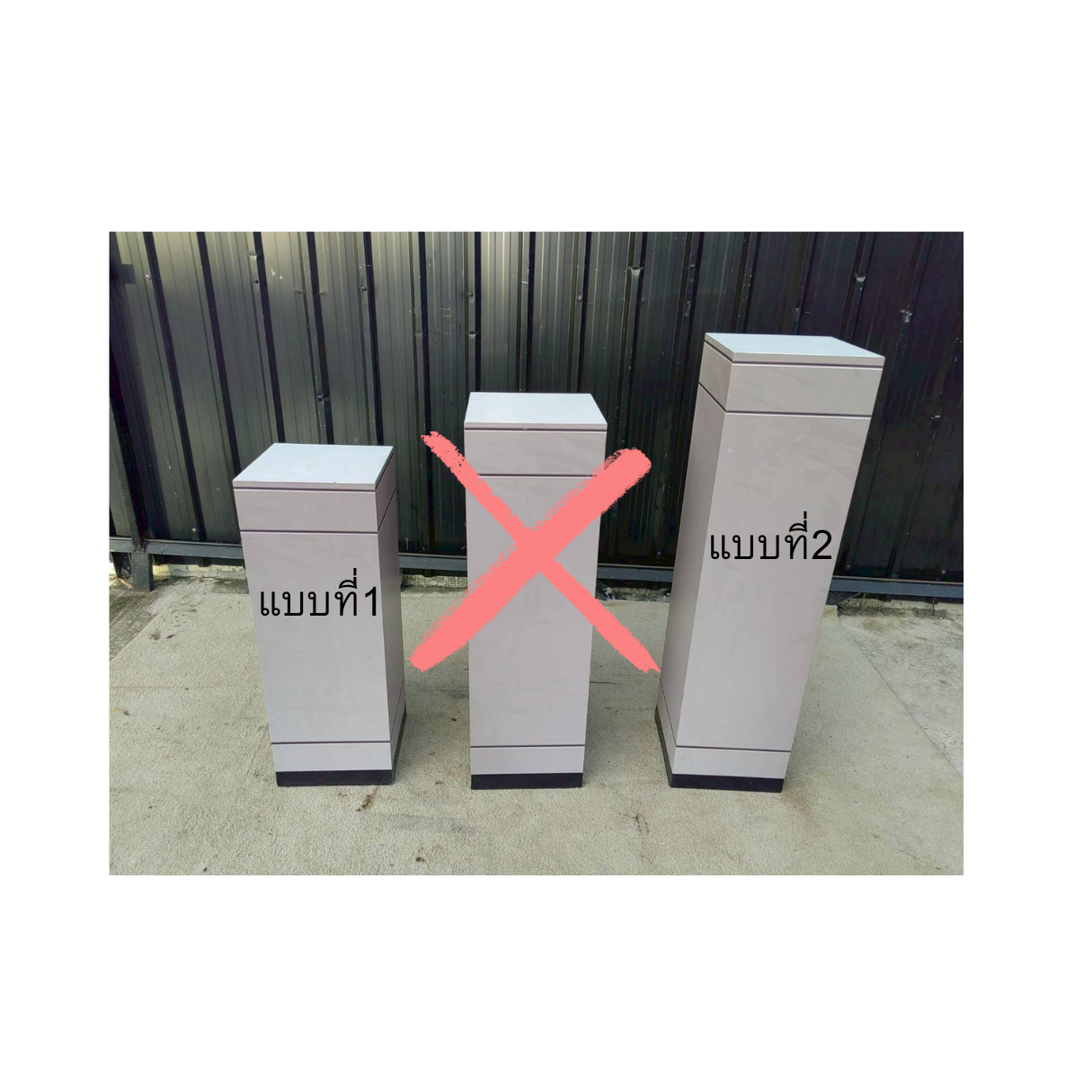 Grey Display Stand / Product Display Stand