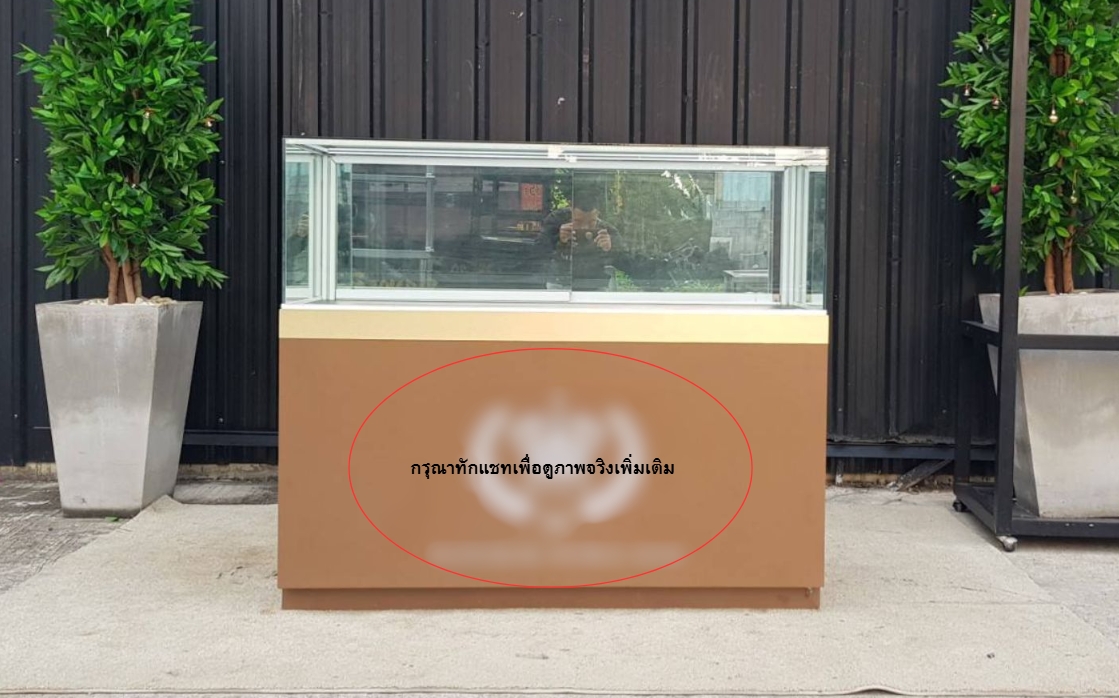 Jewelry display cabinet with 2 sliding doors and 2 drawers, brown.