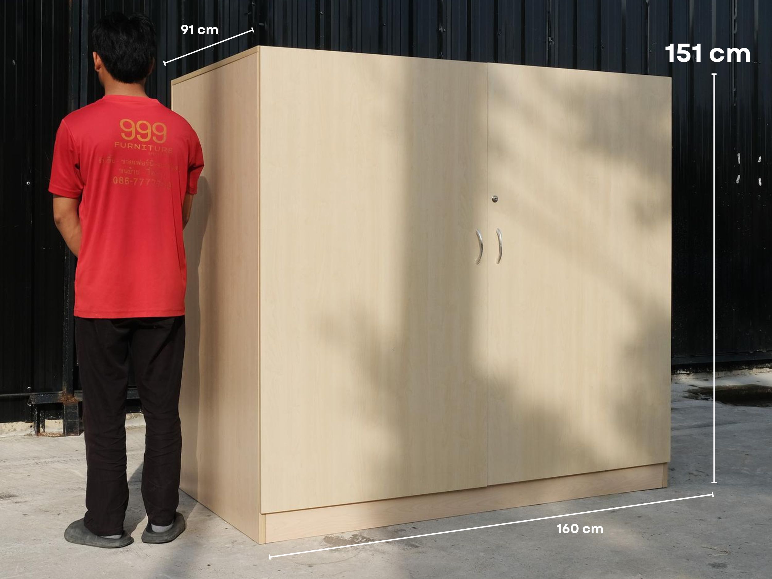 ตู้ไม้อเนกประสงค์ ใบใหญ่ 2 ประตูบานเปิด สีครีมลายไม้ (1)